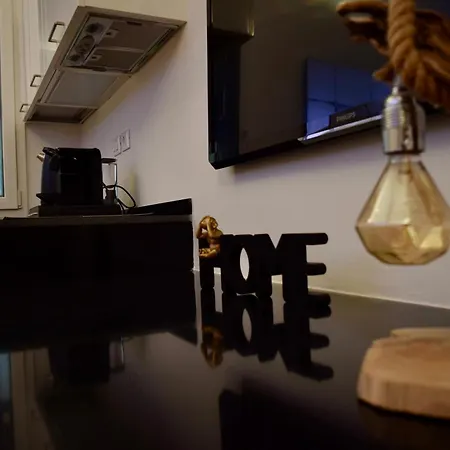 Casa Paradiso - Design In Center * Bolonha